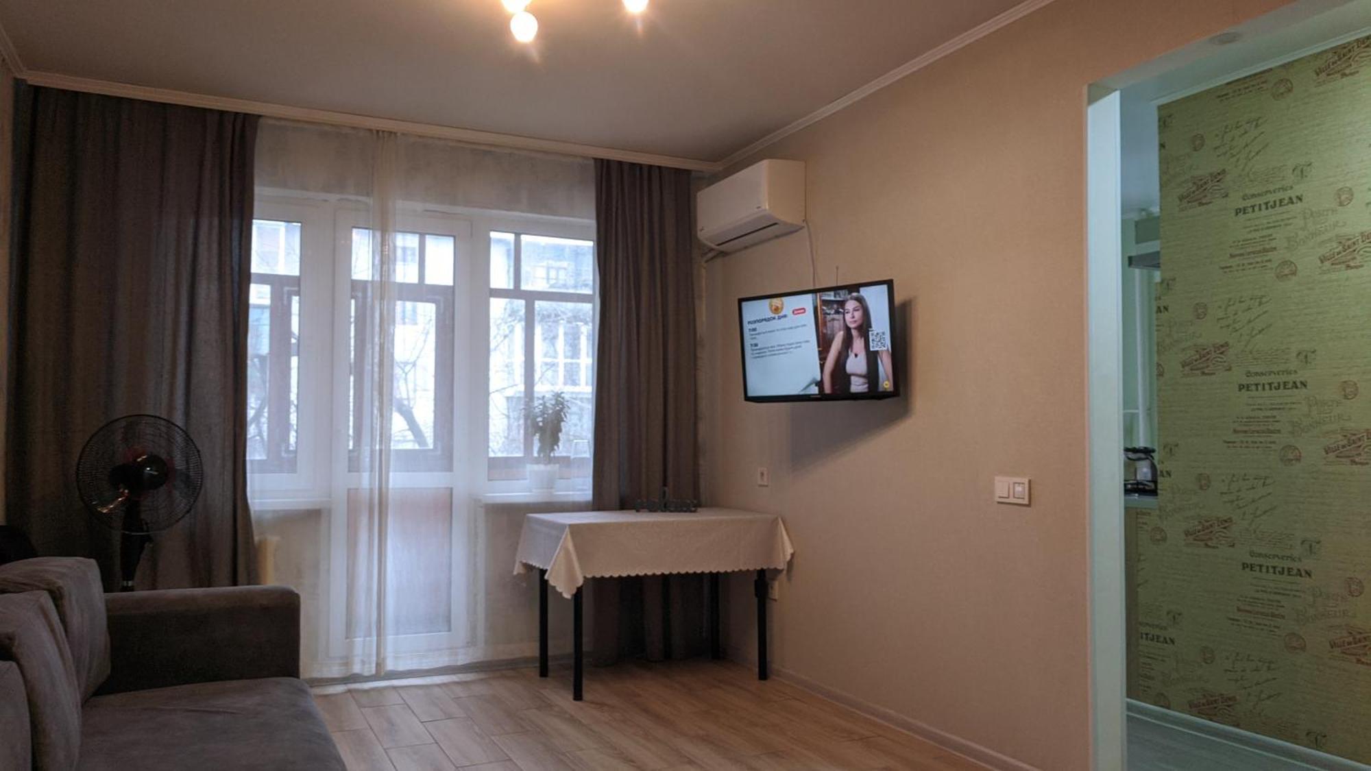 Apartment Near City Center On Peremohy Avenue 46 Chernihiv Exterior photo