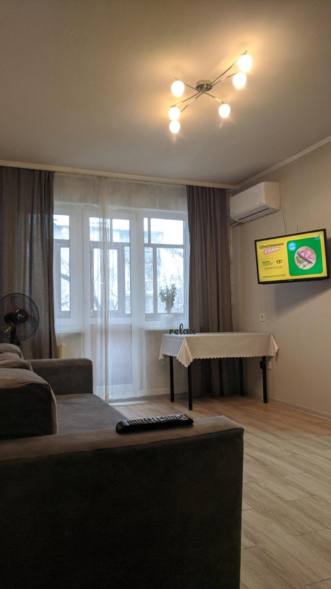 Apartment Near City Center On Peremohy Avenue 46 Chernihiv Exterior photo