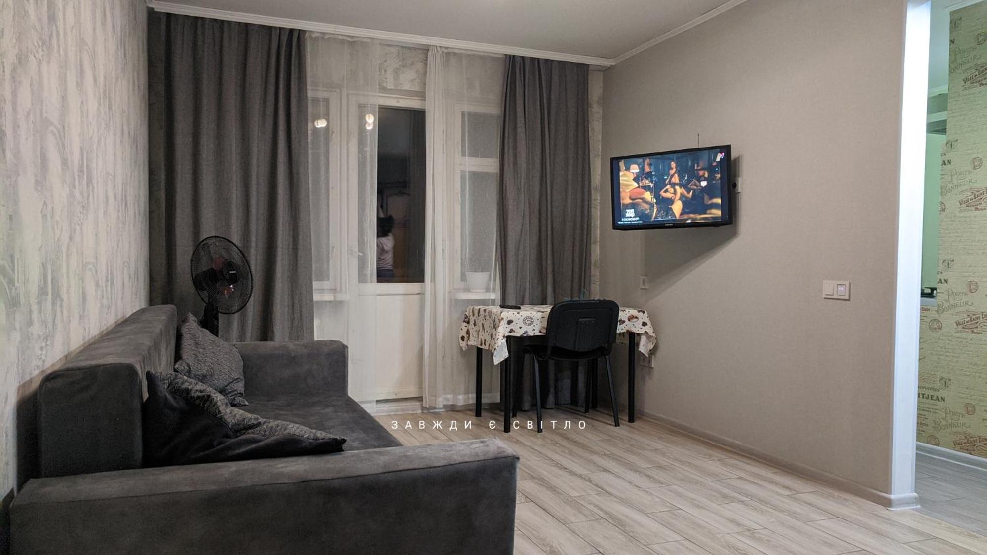 Apartment Near City Center On Peremohy Avenue 46 Chernihiv Exterior photo