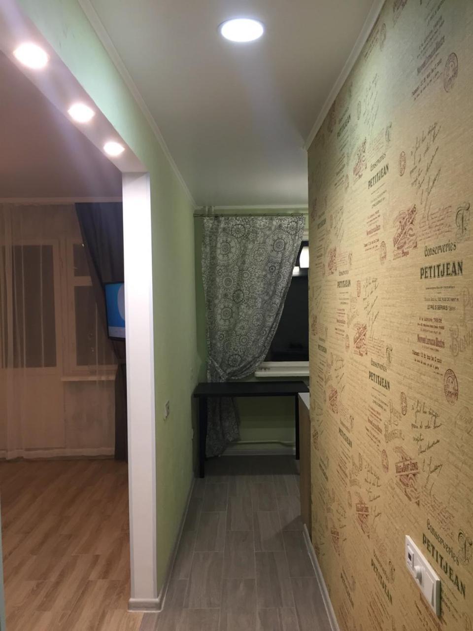 Apartment Near City Center On Peremohy Avenue 46 Chernihiv Exterior photo